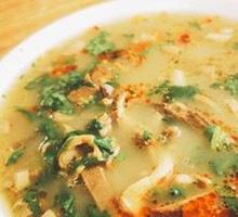 Offal Soup