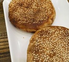 Sesame Flatbread