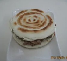 Roujiamo