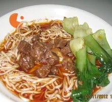 Braised Beef Noodles