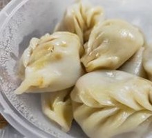 Premium Steamed Dumplings