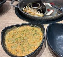 Sesame Paste