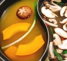 Delicate Mushroom Hot Pot