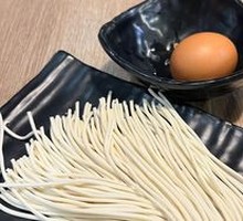 Ramen