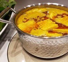 Indian-Style Curry Pot