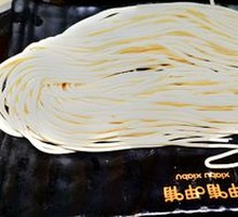Ramen