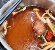 Mushroom Soup Base