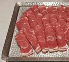 Premium Beef Upper Brain