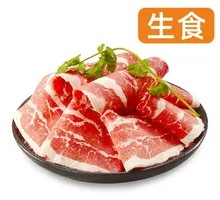 Spicy Beef Tenderloin