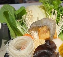 Mixed Fresh Vegetable Platter