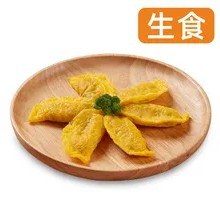 Egg Dumpling