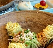 Sichuan Chicken Noodles Salad