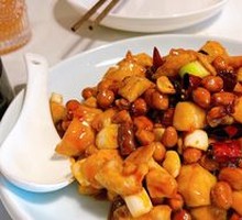 Kung Pao Chicken