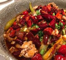 Old House Craving Frog