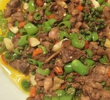 Sichuan Spicy Chicken with Sichuan Peppercorns