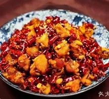 Chongqing Spicy Chicken