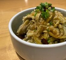 Garlic Eggplant
