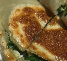 Leek Dumplings