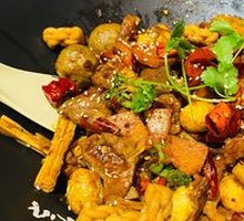 Spicy Hot Pot