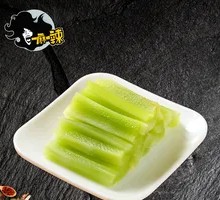 Bamboo Shoots