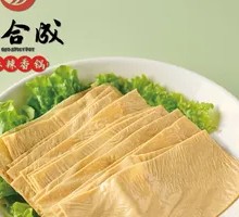 Tofu Skin