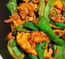 Spicy Stir-Fried Pork with Chili