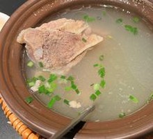 Clay Pot Bone Soup