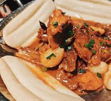 Stove-pot Chicken
