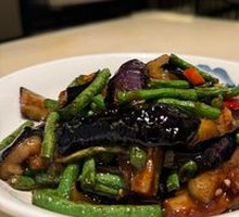 Eggplant with Green Beans Braised