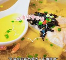 Old Hen Chicken Soup