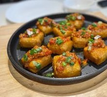 Chengkan Tofu with Fern