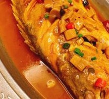 Signature Stinky Mandarin Fish