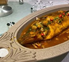 Stone Plate Stinky Mandarin Fish