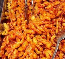 Sweet and Sour Pork Tenderloin