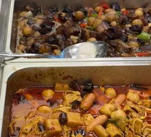 Spicy Hot Pot