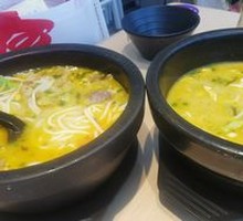 Golden Soup Beef