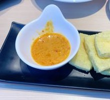 Yunnan Soft Tofu