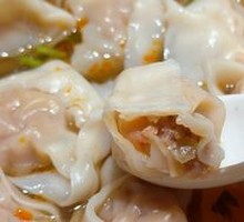 Nancheng Fragrant Shrimp Dumplings