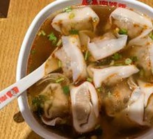 Nancheng Xiang Three-Fill Dumplings