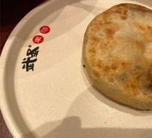 Beef Pie