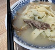 Mutton Soup Noodles