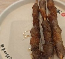 Lamb Skewers
