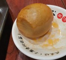 Braised Egg