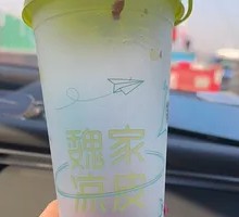 Red Bean and Coix Water