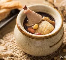 Bamboo Mushroom Duck Stew