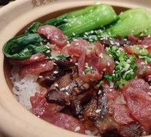 Braised Delicacy Rice in Clay Pot
