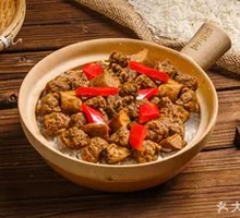 Black Pepper Beef Claypot Rice