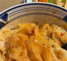 Oil-Poured Noodles