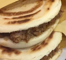 Lazhi Meat-filled Flatbread