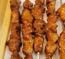 Lamb Skewers